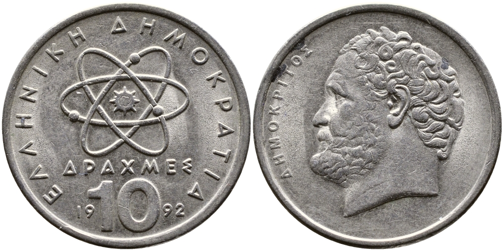 Греция 10 драхм 1992 Демокрит KM 132 медно-никель 4382-1026