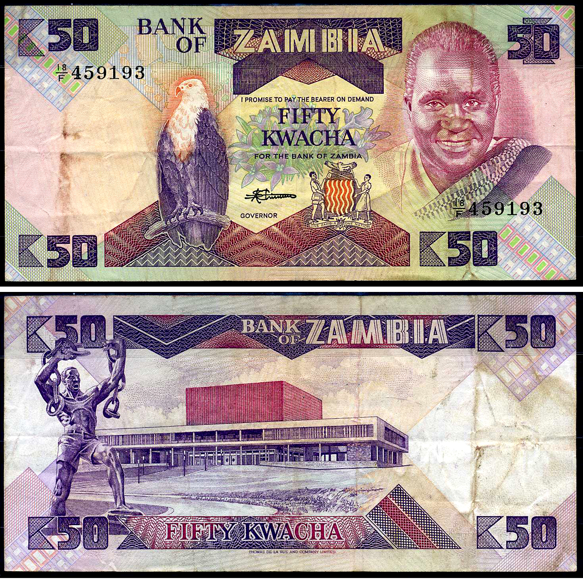 Замбия 50 квач ND (1986-1988) Кеннет Каунда, национальное собрание, Лусака Pick 28 а бумага 7548-31-2-1