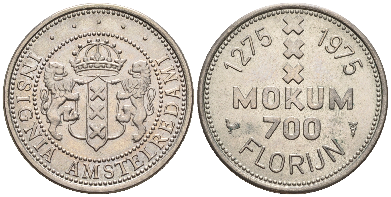 Нидерланды жетон, 700 флоринов 1975 (1275-1975) 700 лет городу Амстердаму, герб Амстердама медно-никель UNC 85-1237