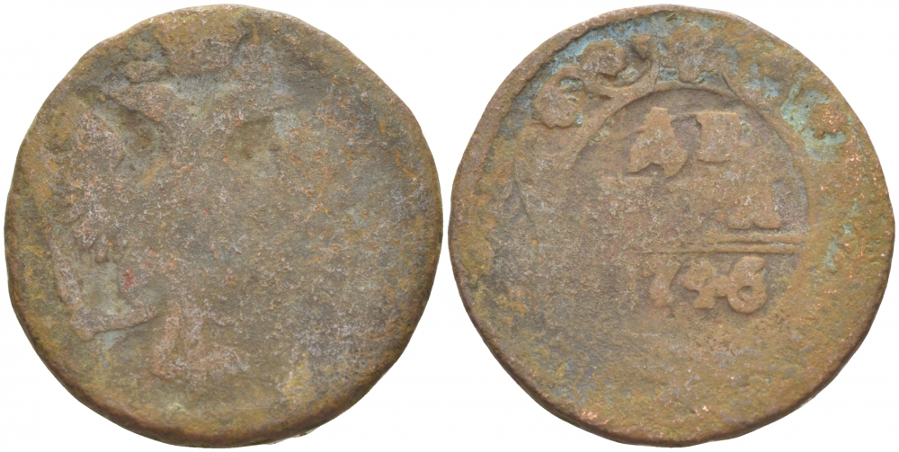 РОССИЯ 1 ДЕНЬГА 1746 ЕЛИЗАВЕТА (1741-1761) Биткин 356 медь 4541-156