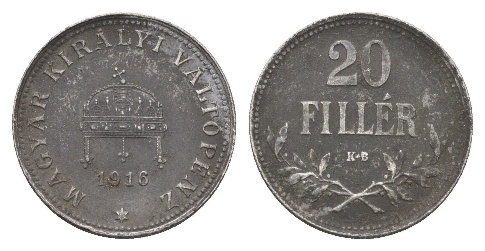 Венгрия 20 филлеров 1916 КВ, Карл I (1916-1918) KM 498 железо 4665-1041