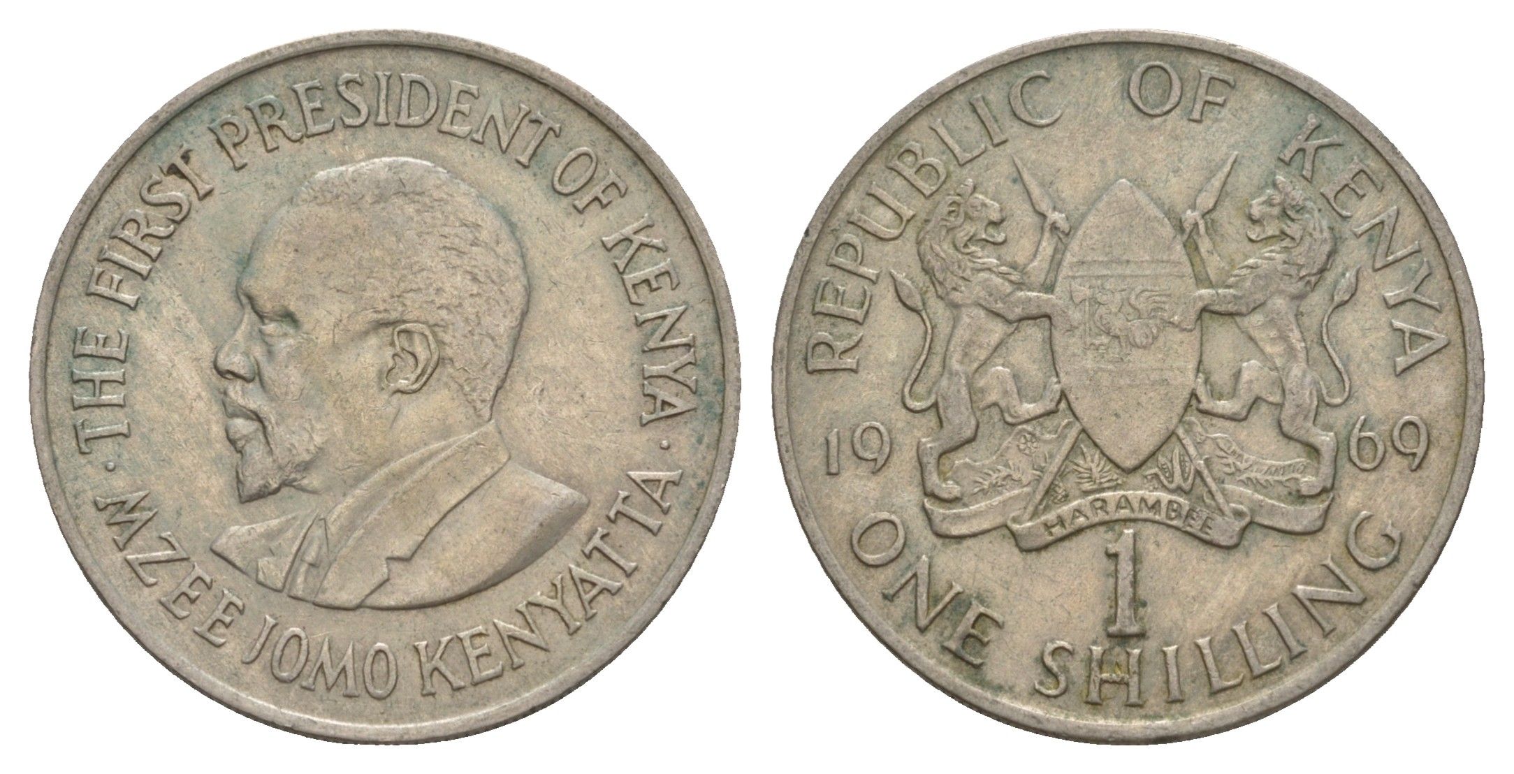 Кения 1 шиллинг 1969 Джомо Кениата KM 14 медно-никель 4650-752