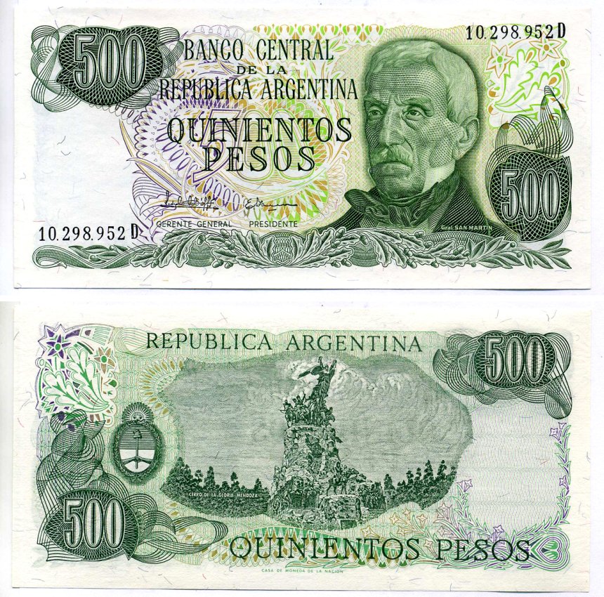 Аргентина 500 Песо 1982 серия D 10298 Pick 303с бумага aUNC 7148-14-1-2