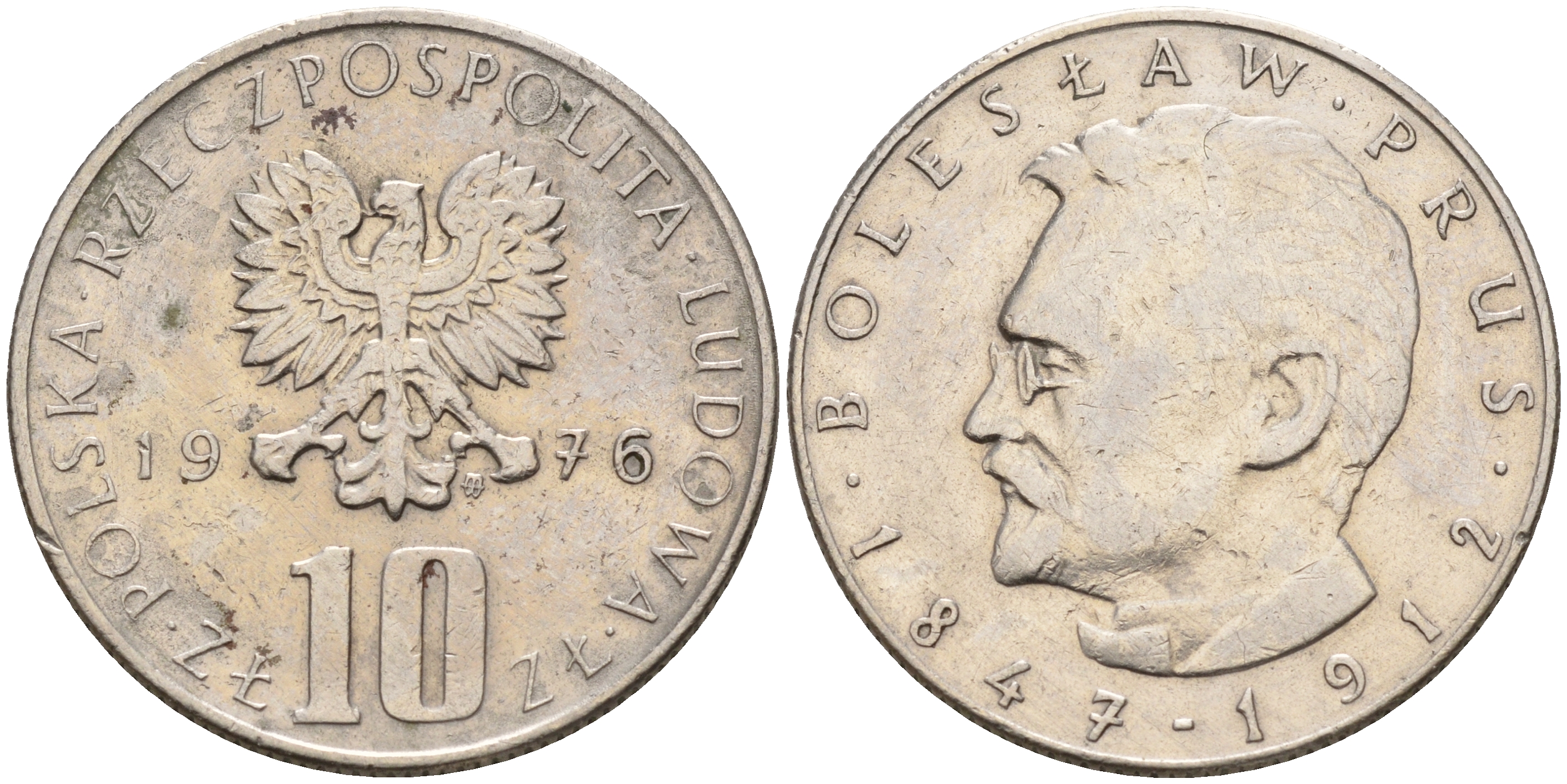 Польша 10 злотых 1976 MW, Болеслав Прус KM 73 медно-никель    4159-1255