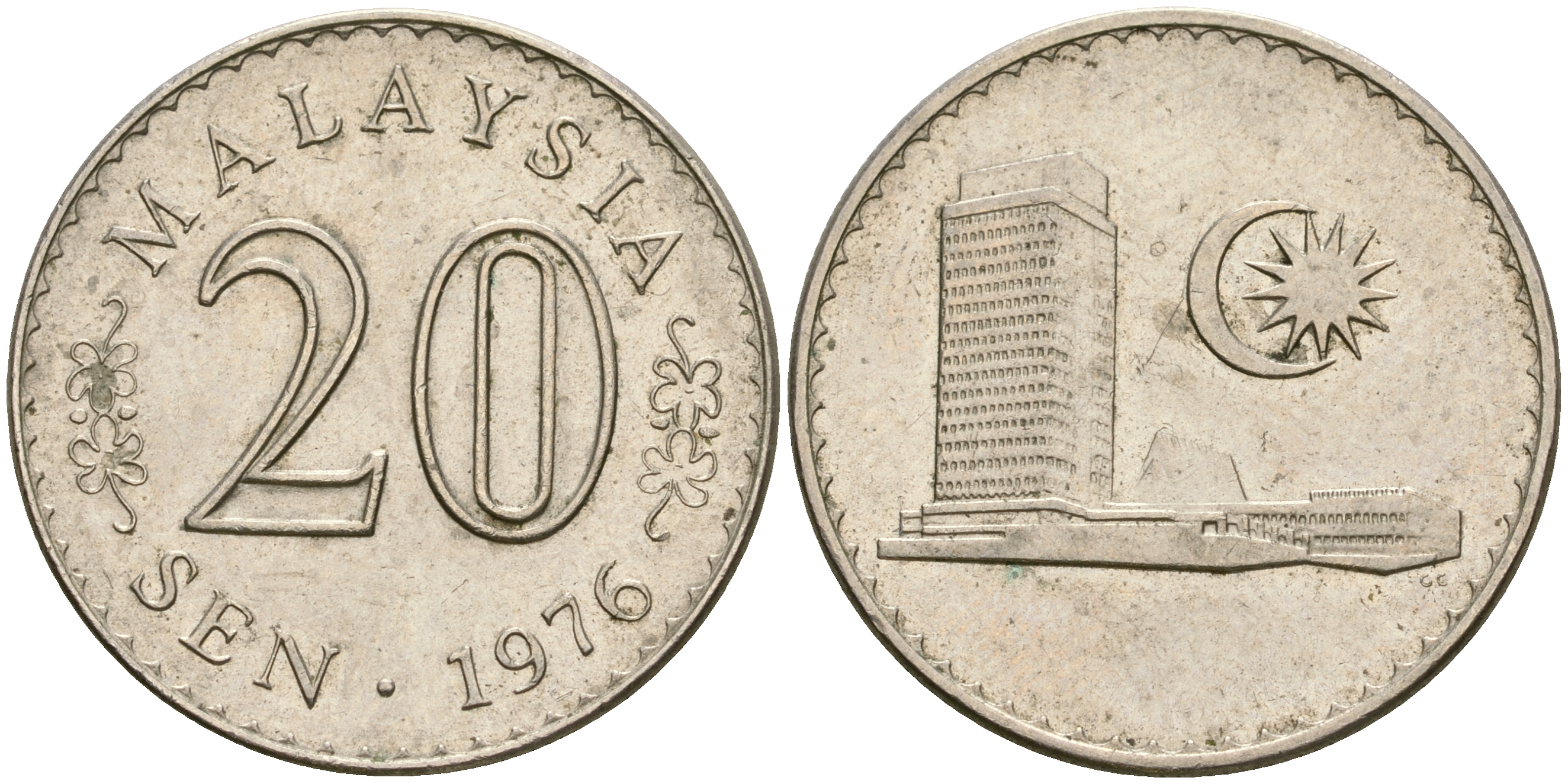 Малайзия 20 сенов 1976 здание Парламента KM 4 медно-никель 4364-3446