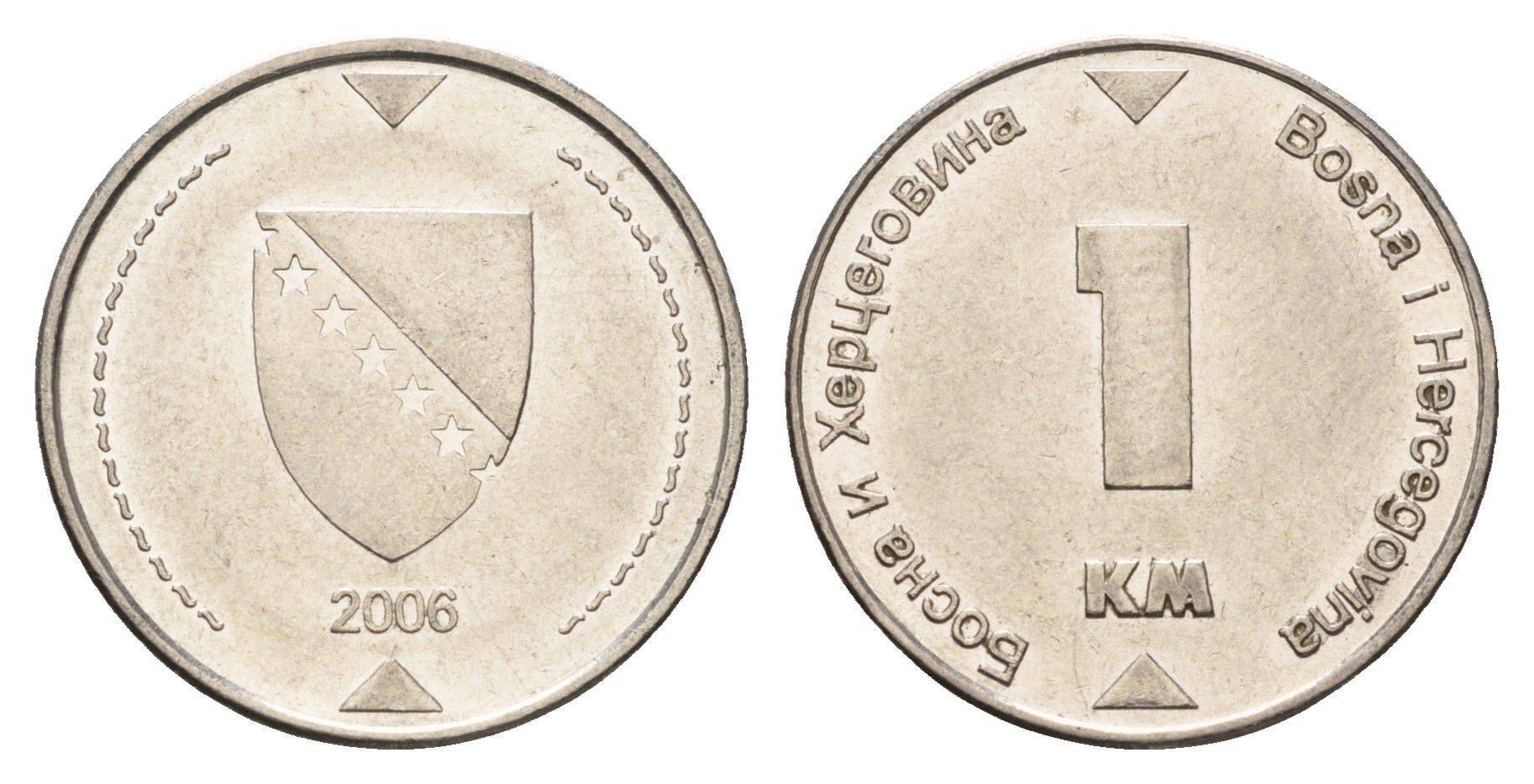 Босния и Герцеговина 1 марка 2006 KM 118 сталь плакированная никелем 4556-816