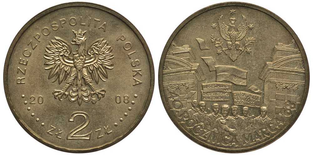 Польша 2 злотых 2008 40 лет студенческого марша 1968 года KM 629 латунь 114-426