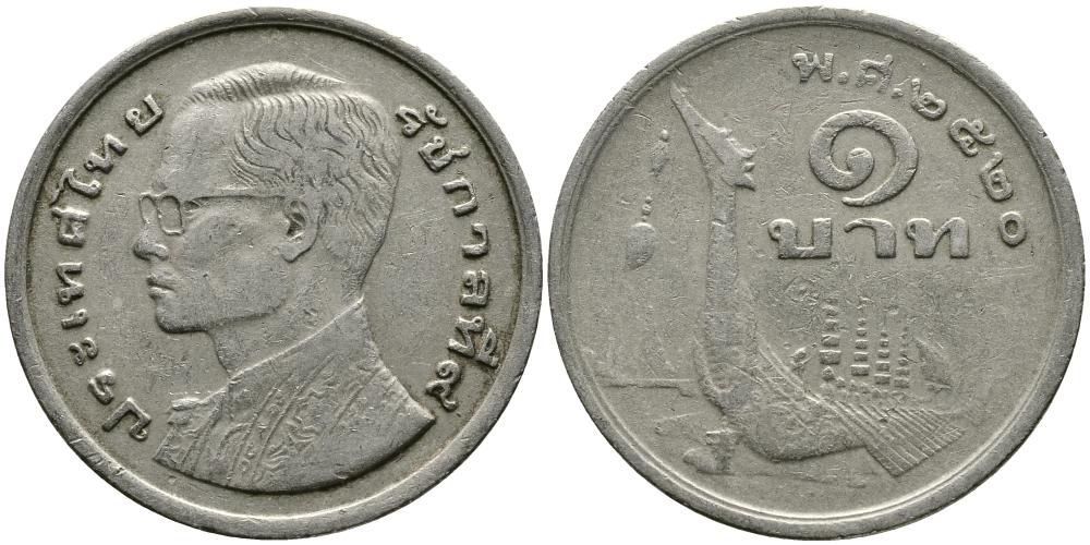 Таиланд 1 бат 1977 ВЕ2520, Рама IX (1946-2016) древний корабль KM 110 медно-никель 3336-433