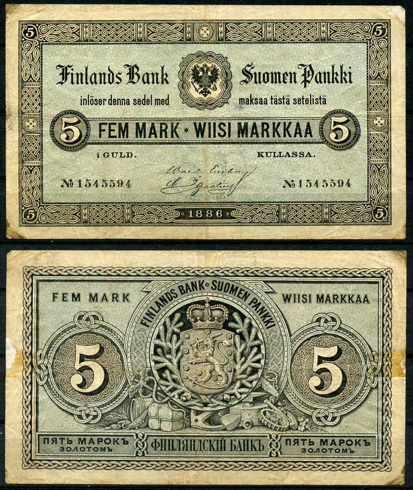 Россия для Финляндии 5 марок золотом 1886 Финляндский банк. Член правления Eneberg. Кассир Ignatius. Pick A50  бумага   451-509-2
