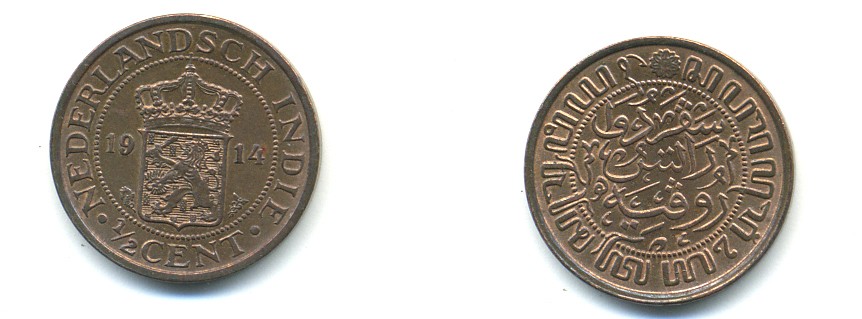 Нидерландская Восточная Индия 1/2 цента 1914 KM 314.1 бронза UNC 84-962