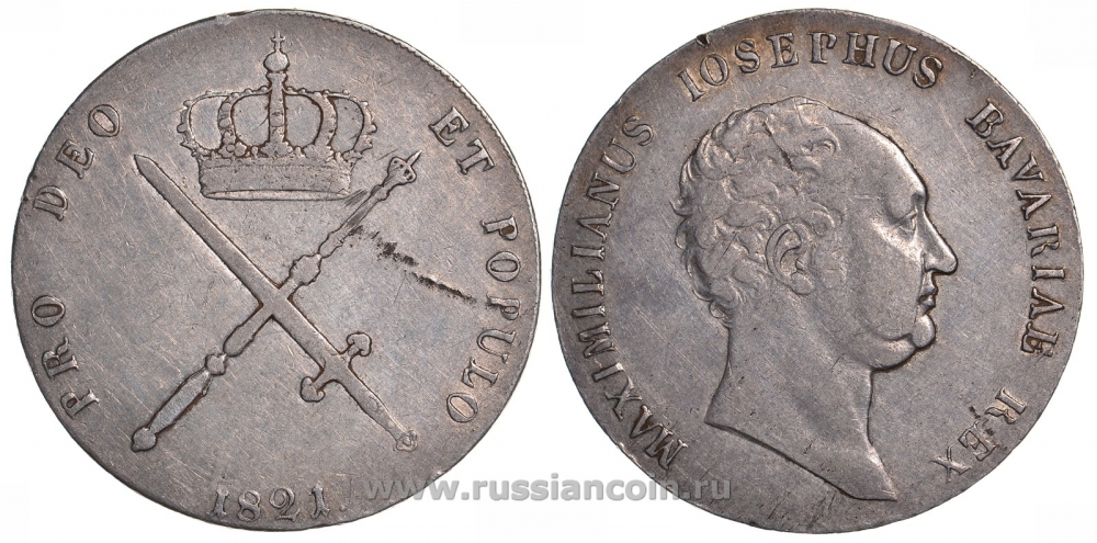 Бавария 1 талер 1821 Максимилиан I Иосиф (1799-1806-1825), тираж 3820 экземпляров Dav. 551, Kahnt 68, Thun 43, AKS 48 серебро 00-804-70