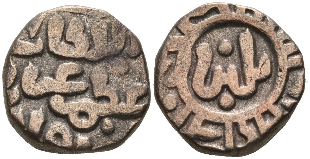 Индия 2 гани 1266-1287 AD Делийский Султанат, Ghiyath al-Din Balban биллон 192-731