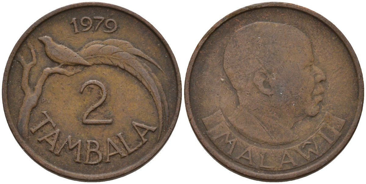 Малави 2 тамбалы 1979 KM 8 бронза 4141-723