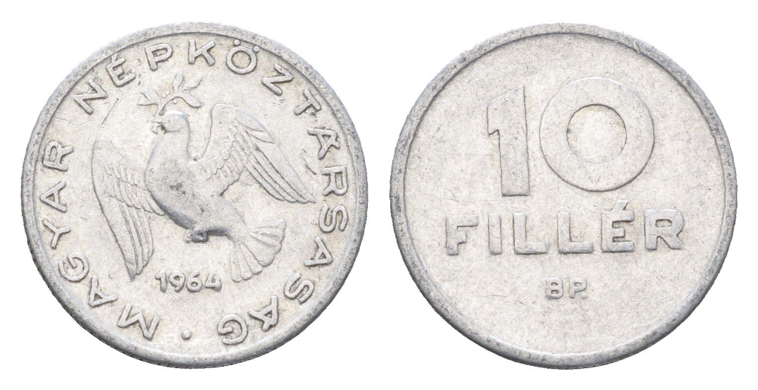 Венгрия 10 филлеров 1964 BP KM 547 алюминий 4665-757