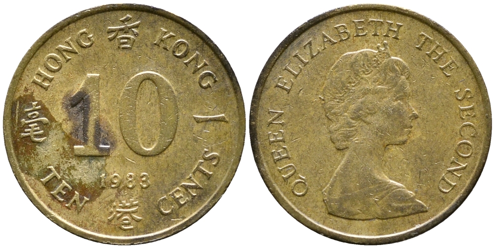 Гонконг 10 центов 1983 Елизавета II (1952-) KM 49 никель латунь 4387-256