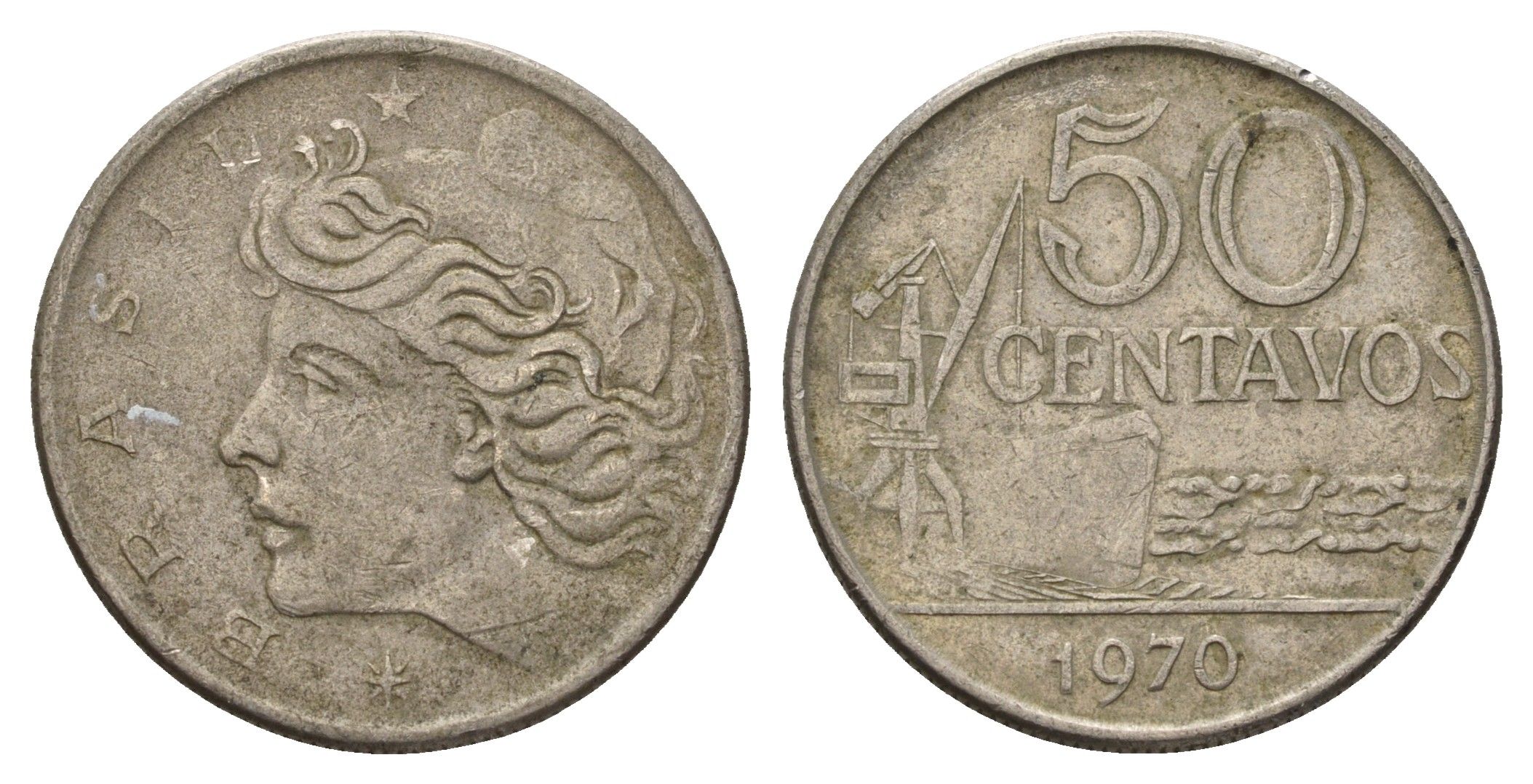 Бразилия 50 сентаво 1970 KM 580a медно-никель 4556-452