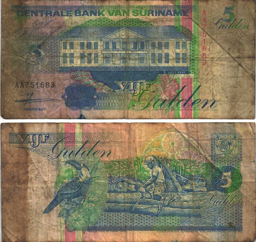 Суринам 5 гульденов 1991 здание Центрального банка, тукан Pick 136 а бумага 6352-52-2-2