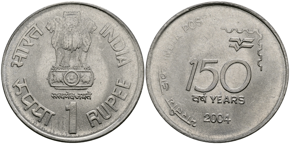 Индия 1 рупия 2004 150 лет почте Индии KM 321 сталь UNC 94-156