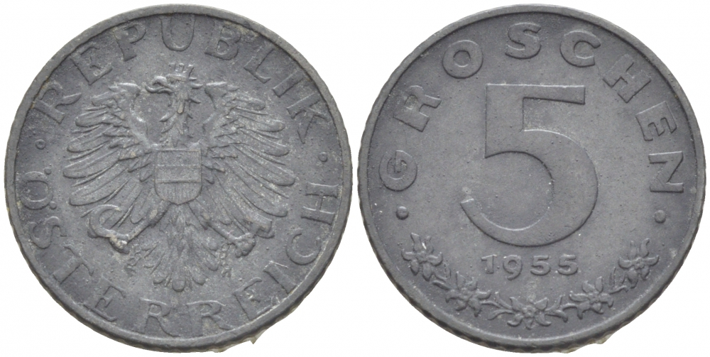 АВСТРИЯ 5 ГРОШЕЙ 1955 KM 2875 цинк 3309-947