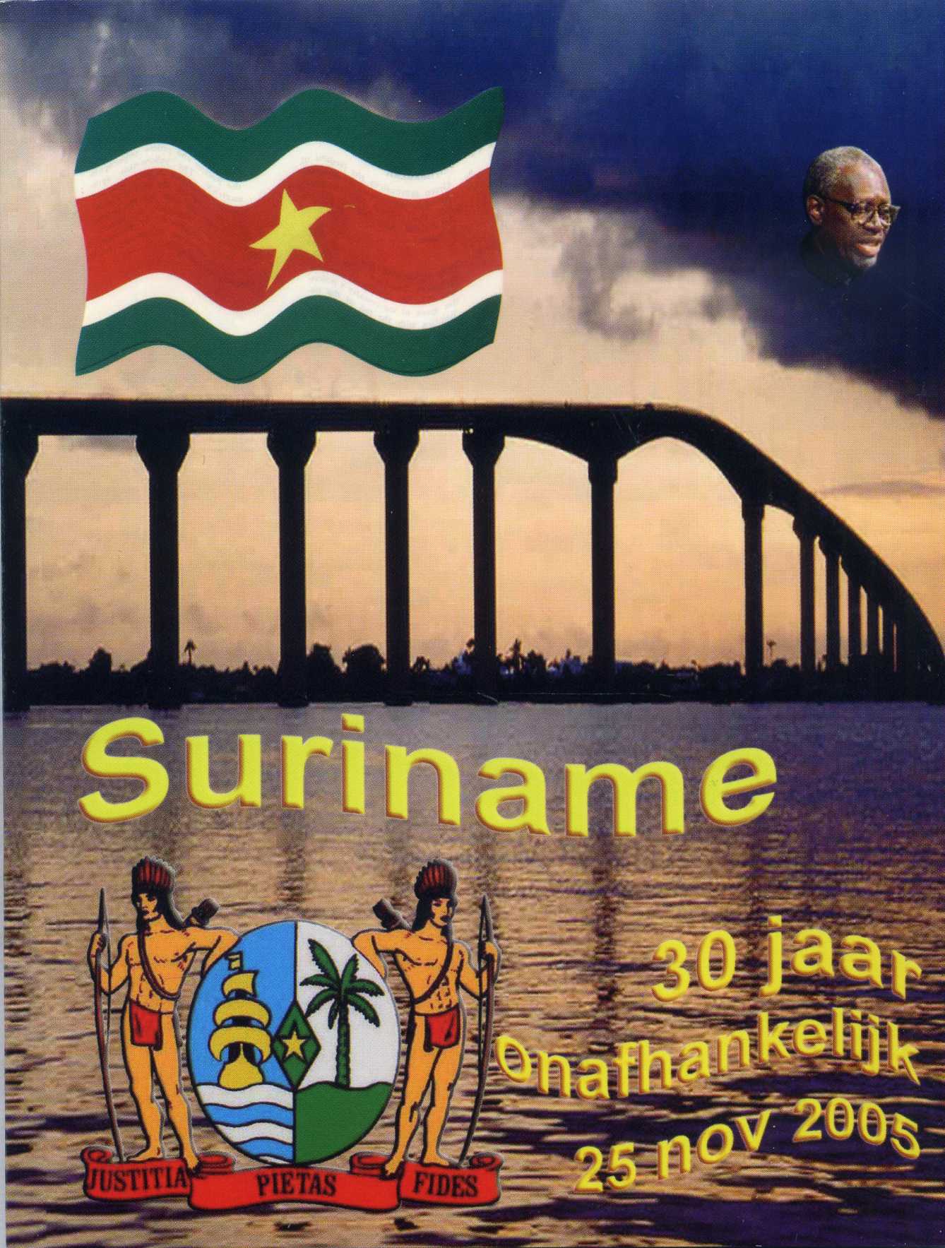 Суринам набор из 8 монет 2005 1 евроцент-2 евро, европробники, в оригинальном буклете UNC 00-00
