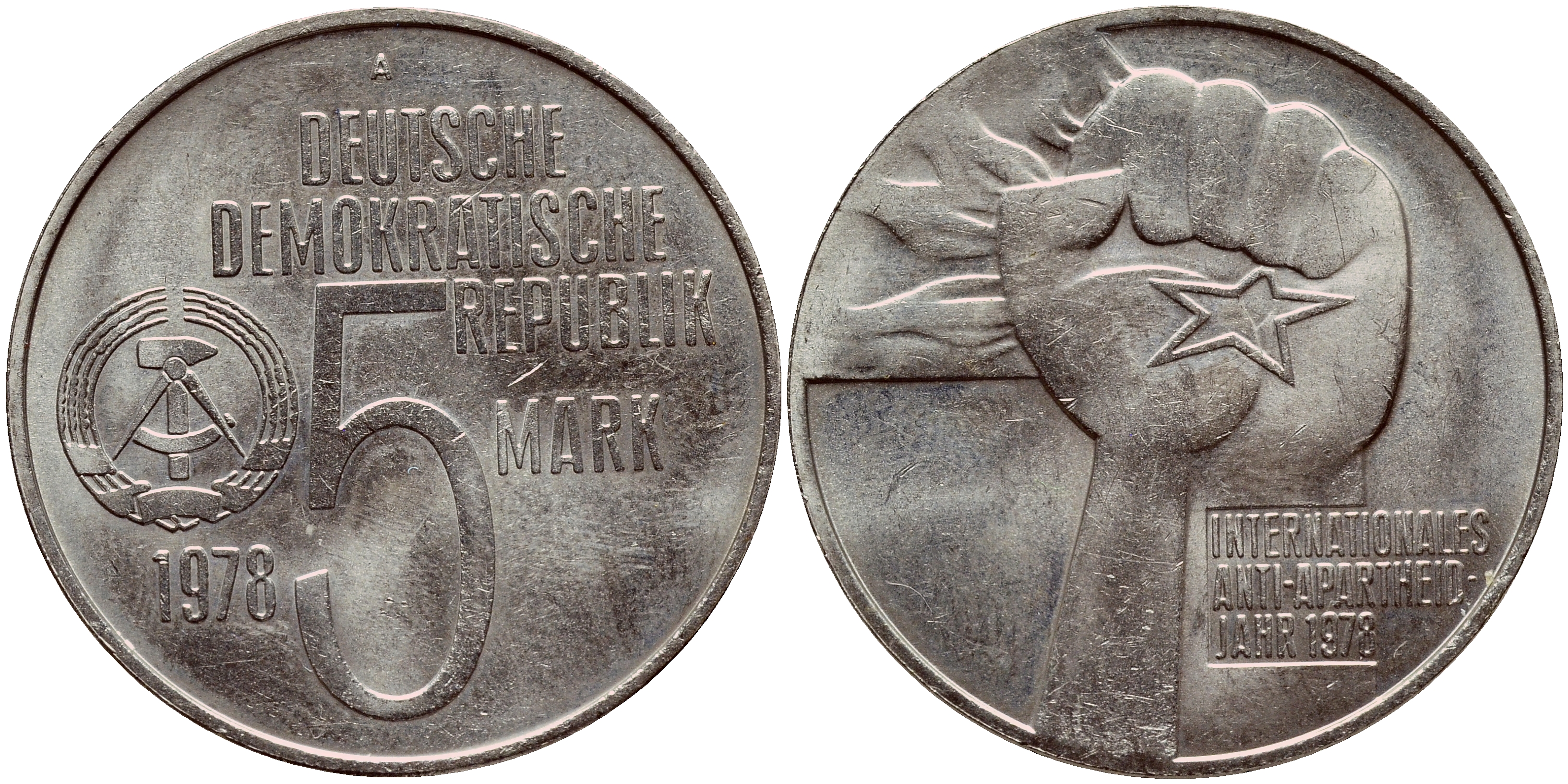 ГДР 5 МАРОК 1978 ГОД АНТИАПАРТЕИДА KM 68 медно-никель aUNC 1523-114