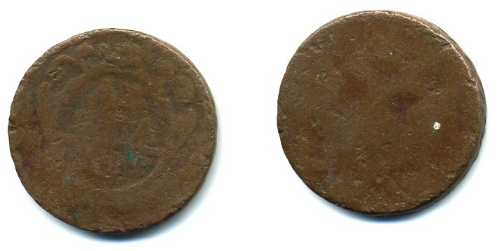 РОССИЯ 1 ДЕНЬГА 17XX медь 23-617