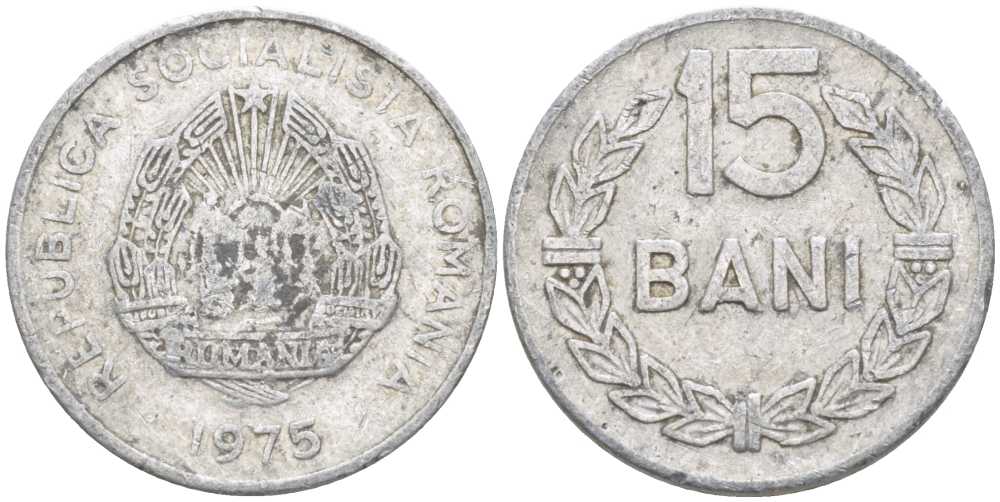 РУМЫНИЯ 15 БАНИ 1975 KM 93а алюминий 112-448