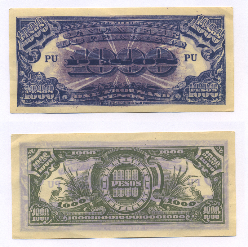 Филиппины, Японская оккупация 1000 песо ND (1945) Pick 115 a бумага aUNC 6318-9-2-2