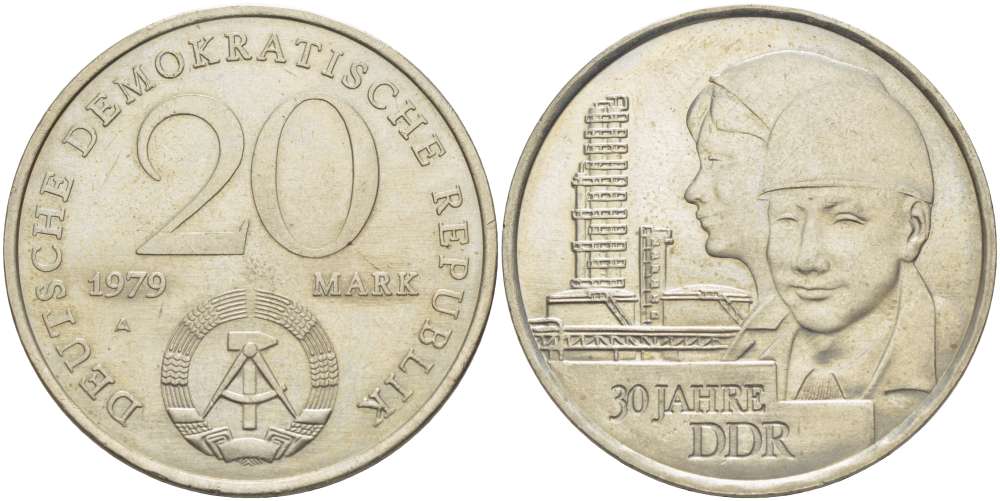 ГДР 20 марок 1979 A, 30 лет образования ГДР J. 1573, KM 75 медь никель цинк 4521-524