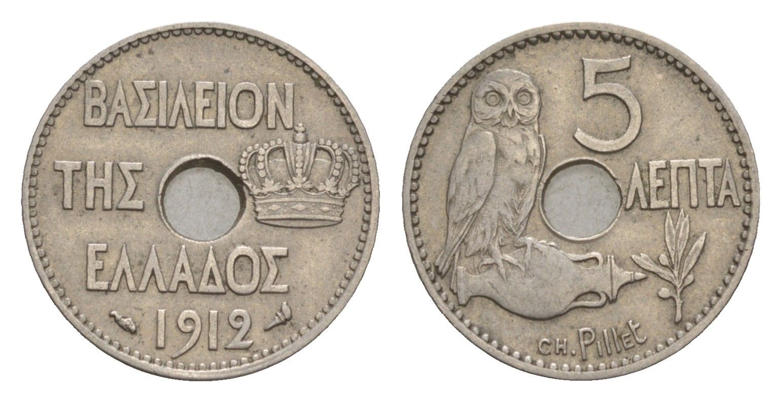 Греция 5 лепт 1912 Георг I (1863-1913), сова KM 62 никель 4655-318