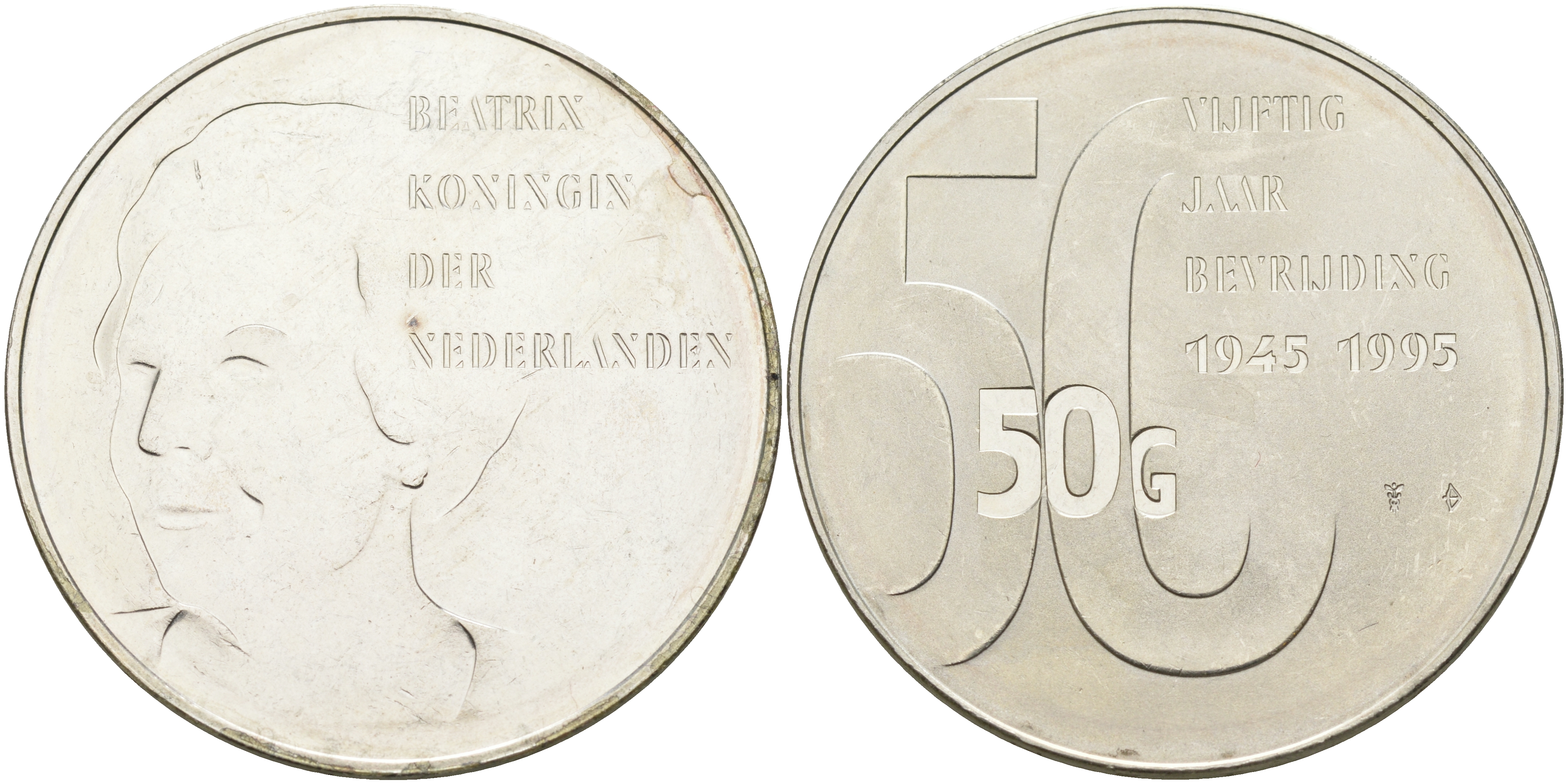 Нидерланды 50 гульденов 1995 50 лет освобождения от фашизма KM 219 серебро 1528-1235