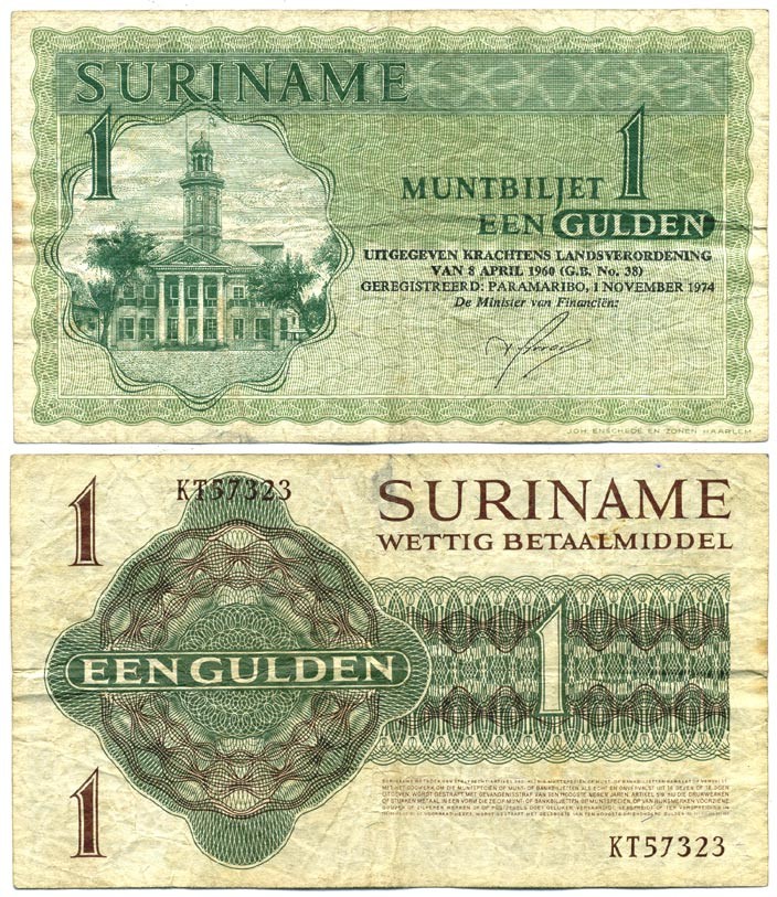 Суринам 1 гульден 1974 1 ноября 1974, Парамарибо, без расшифровки подписи Pick 116 d бумага 444-132-1