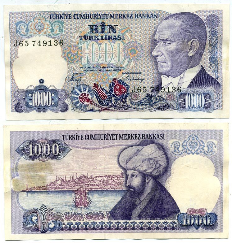 ТУРЦИЯ 1000 ЛИР 1986 ПРЕЗИДЕНТ КЕМАЛЬ АТАТЮРК, СУЛТАН ФАТИХ МЕХМЕД II (ЗАВОЕВАТЕЛЬ) Pick 196 бумага 7552-61-3