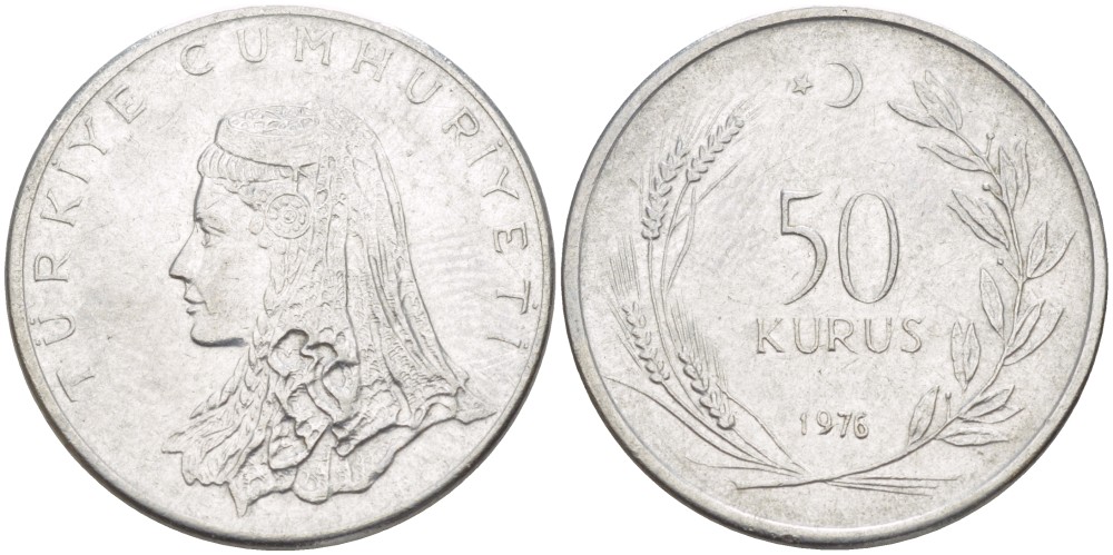 Турция 50 курушей 1976 Анатолийская невеста KM 899 нержавеющая сталь 89-315