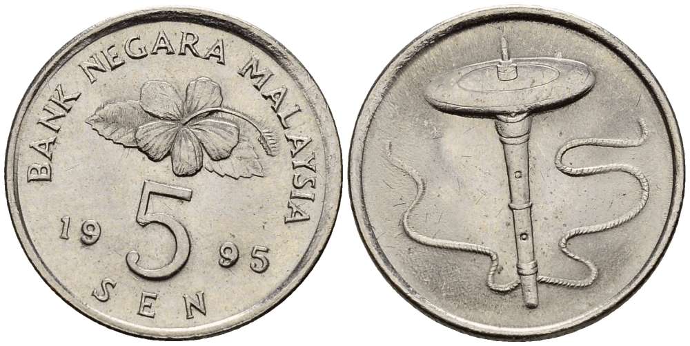 МАЛАЙЗИЯ 5 СЕН 1995 KM 50 медно-никель 4381-914