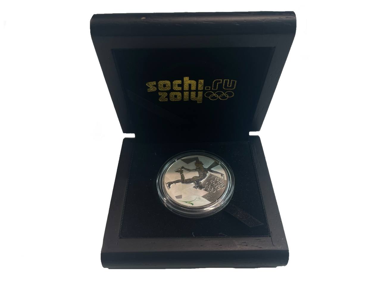 Россия 3 рубля 2014 XXII зимние Олимпийские Игры, Сочи 2014 - Фигурное катание, в оригинальной коробке Y 1295 серебро 7-4-1-42
