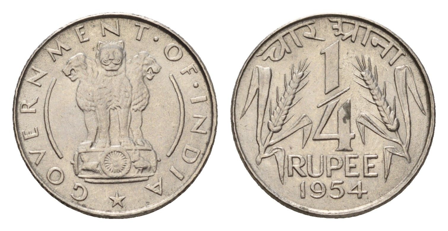 Индия 1/4 рупии 1954 KM 5.2 никель aUNC 4687-1235