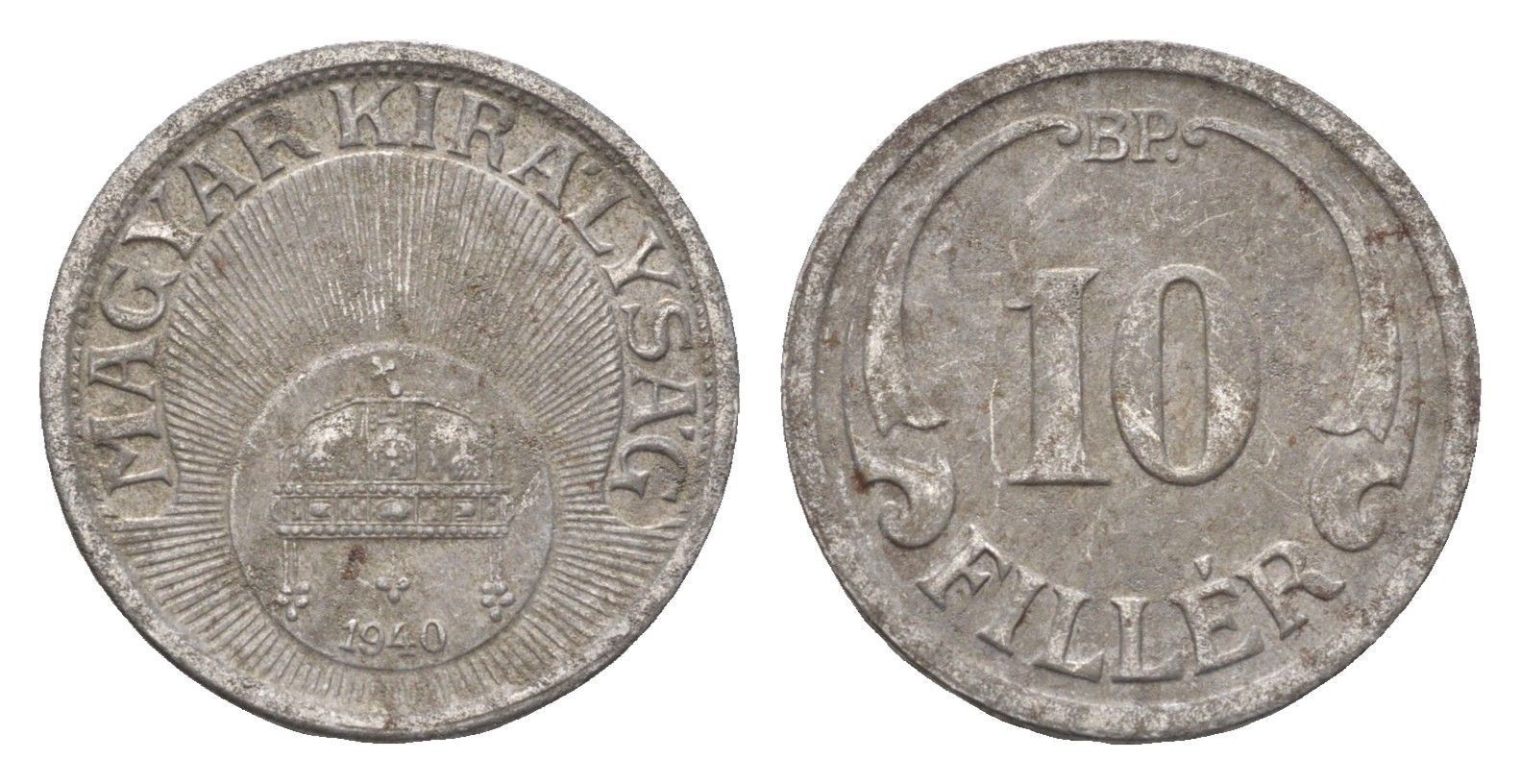 Венгрия 10 филлеров 1940 BP KM 507a железо 4664-957