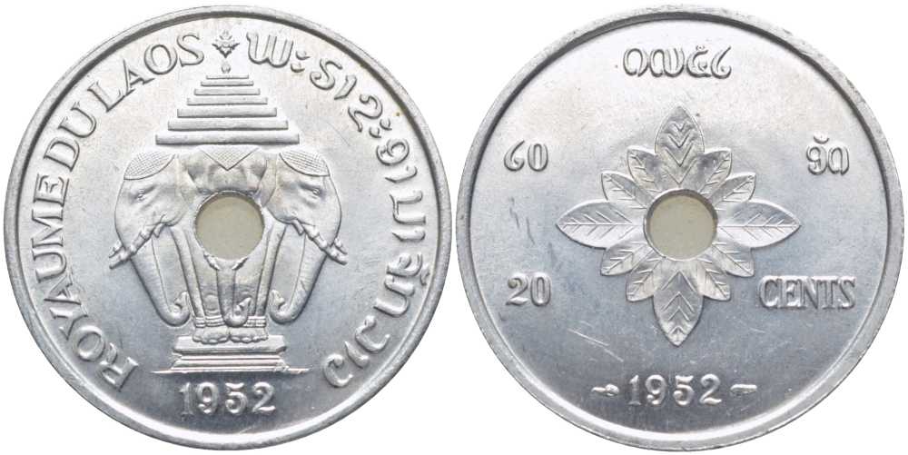 Лаос 20 центов 1952 король Сисаванг Вонг (1904-1959), слоны KM 5 алюминий 109-1134