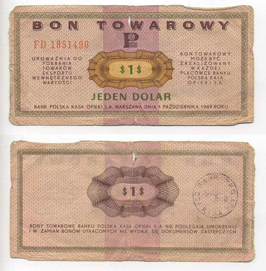 ПОЛЬША 1 ДОЛЛАР 1969 ВАЛЮТНЫЙ ТОВАРНЫЙ БОН бумага 6280-11-4-1