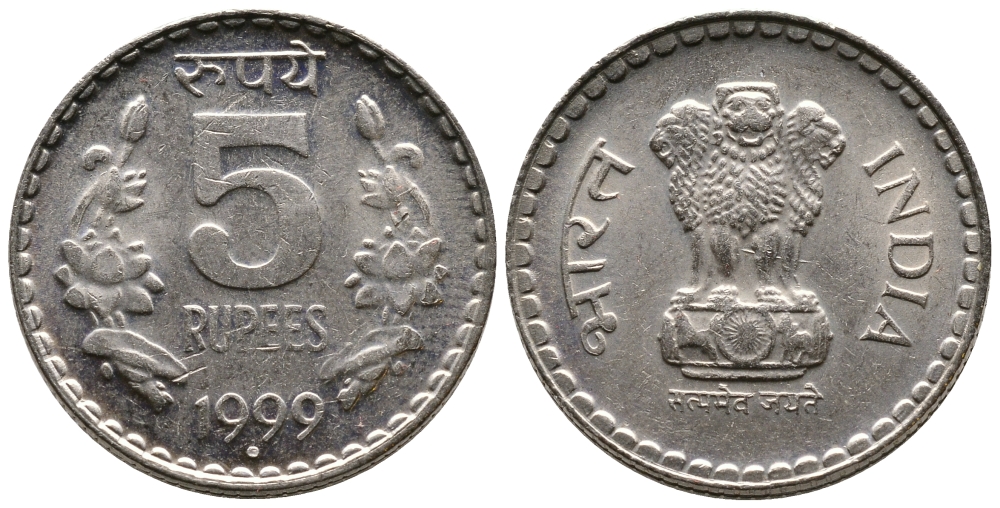 ИНДИЯ 5 РУПИЙ 1999 KM 154.1 медно-никель 85-334