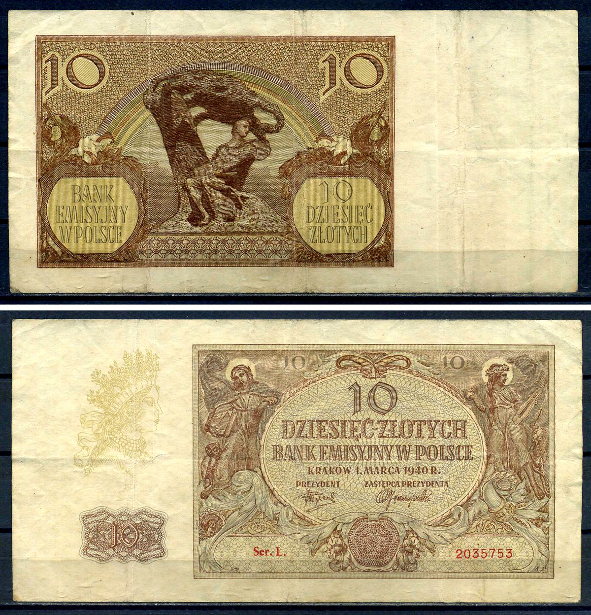 Польша 10 злотых 1940 эмиссионный банк в Польше (немецкая оккупация, вторая мировая война) Pick 94 бумага 8592-41-2-1