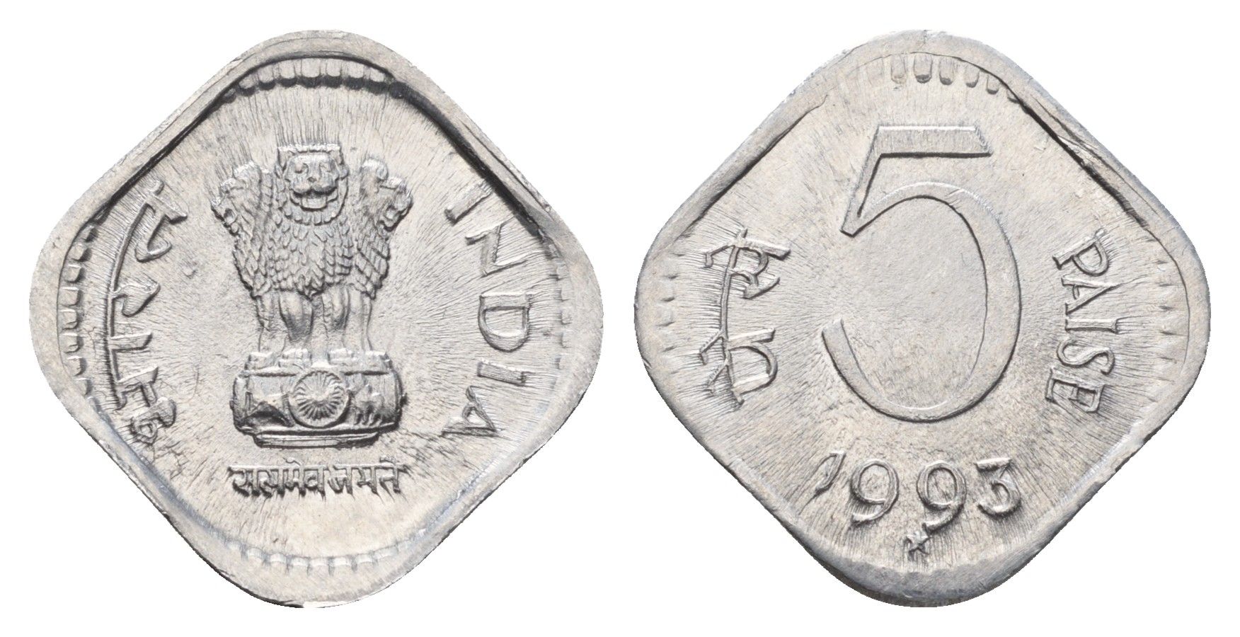 Индия 5 пайс 1993 KM 23 алюминий UNC 4697-821