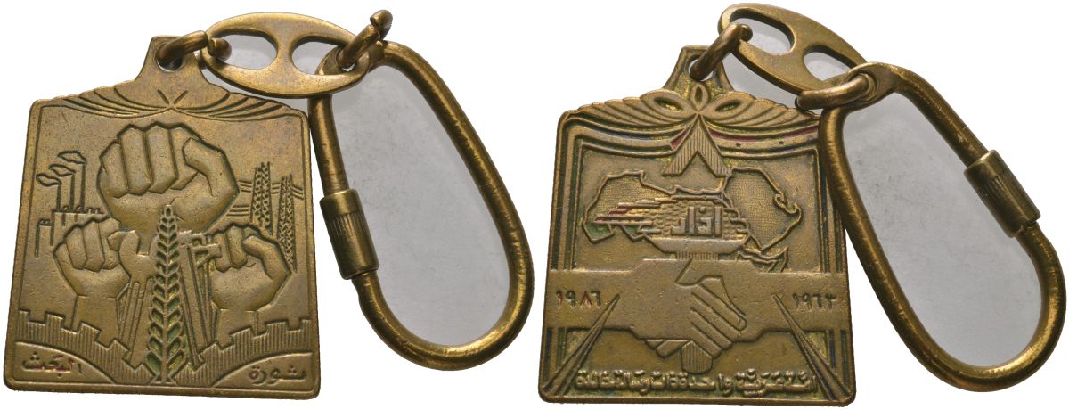 Египет значок 1963 - 1986 размер 33x38 мм 4113-112