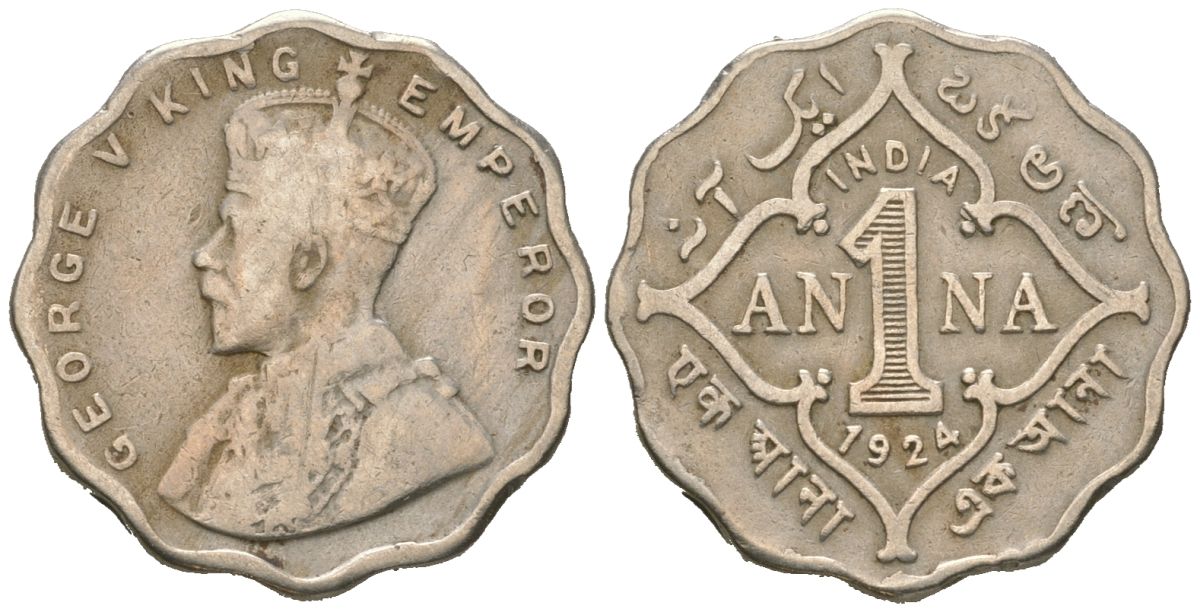 Британская Индия 1 анна 1924 KM 513 медно-никель 4615-942