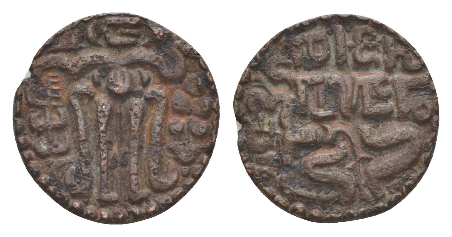 Шри-Ланка, (Сингальские Государства), Королевство Дамбадения 1 масса ND (1273-1284) Бхуванаикабаху I (1271-1283) Codrington 86, Mitch WI 850 медь 1517-1115