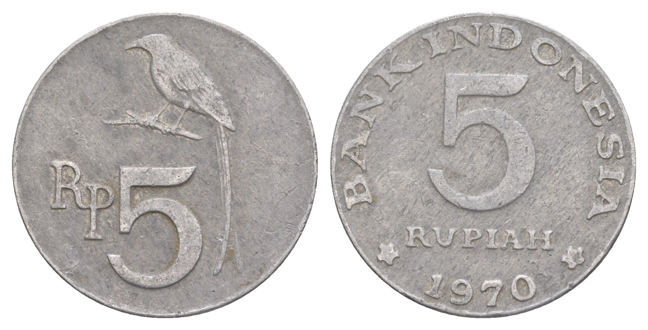 Индонезия 5 рупий 1970 KM 22 алюминий 4637-416