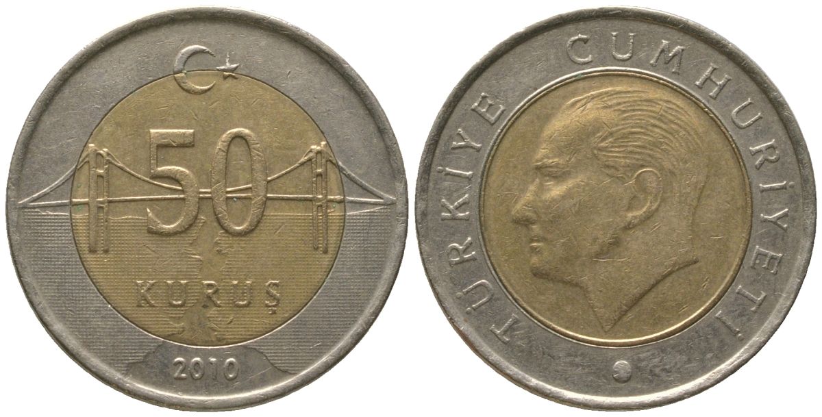 Турция 50 курушей 2010 KM 1243 биметалл 4561-1145