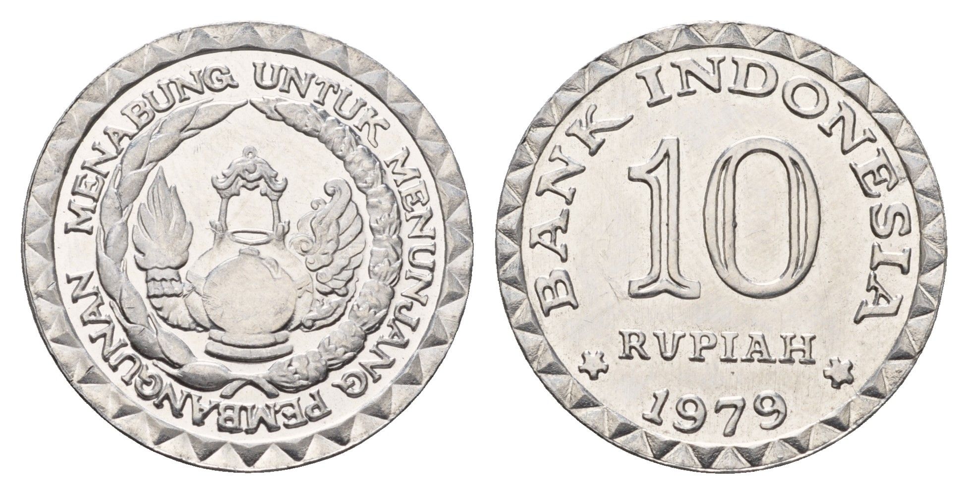 Индонезия 10 рупий 1971 ФАО - Национальная программа энергосбережения KM 44 алюминий UNC 4119-646