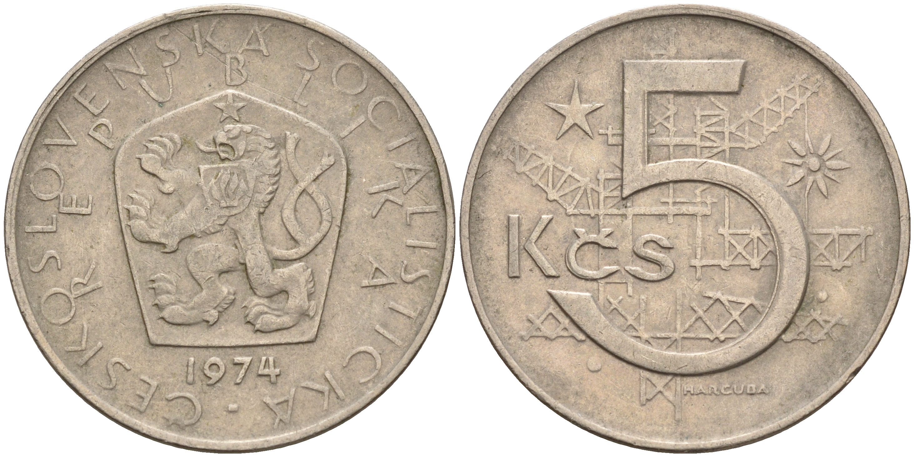 Чехословакия 5 крон 1974 Социалистическая Республика KM 53 медно-никель    4144-235